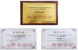 皖江工學院在2019年省大中專學生 “三下鄉”社會實踐活動中獲佳績