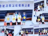 郭俊杰、劉軍等13人組織、領(lǐng)導(dǎo)、參加黑社會(huì)性質(zhì)組織案公開宣判