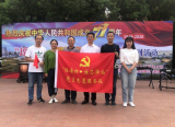 合肥市新安江路小學“瑤海紅.燭芯驛站”志愿服務隊走進樅陽路社區