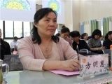 合肥市雙幼互動發展聯盟：立德樹人揚師風，奮起擔當促提升