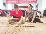 潛山“傳承舒席技藝 培訓席娘手藝”研學班開學