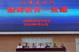 太湖職業(yè)技術(shù)學(xué)校積極開(kāi)展“江淮普法行”等系列德育活動(dòng)
