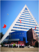 安徽科技館國慶奉上“科普盛宴”