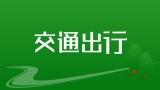 蚌埠市將開通懷遠新一中公交線路
