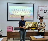 鼓樓街道：慶安社區召開科普協會第一次代表大會