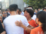 皖豫兩地警方聯(lián)手尋親 被拐25年的男子終于見到爸爸媽媽