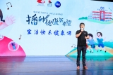 相信藝術(shù)的力量，傾聽(tīng)孩子的聲音——潛山市五廟中心小學(xué)師生登上國(guó)家大劇院
