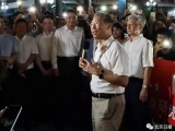 真·大型追星現場！鐘南山凱旋，昨夜這一幕幕刷屏了 2020-09-09 10:43:27