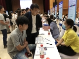招才引智安徽大學專場對接會今日舉行 400人達成就業意向 