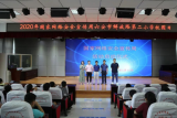 六安市解放路第二小學舉辦國家網絡安全宣傳周校園日活動