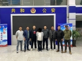 26年后兇手歸案！曾參與槍殺《可可西里》主角原型索南達杰