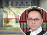 多次輕判亂港分子，香港法官何俊堯被調職