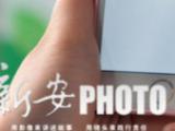 熱戀時(shí)猛發(fā)“520”紅包，分手后想要回有點(diǎn)難