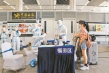 用好“特”字訣，助力經濟特區社會治理現代化