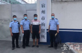 嫌考駕照太麻煩 男子冒用他人身份信息辦駕照跑運輸被拘留