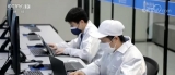 世界知識產(chǎn)權(quán)組織發(fā)布2020年全球創(chuàng)新指數(shù) | 中國已經(jīng)確立作為創(chuàng)新領(lǐng)先者地位