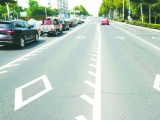 合肥：路遇“非”字車(chē)道怎么走  交警：可變車(chē)道，看清指示牌再走