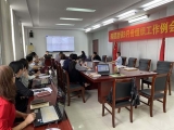 韓擺渡鎮召開9月份組織工作例會