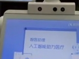 安徽這么干：加快一體化進程 打造高質量發展樣板區