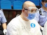 “毒梟”黑老大張加愛涉黑案二審開庭 一審被判死刑