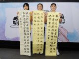 中華經(jīng)典少兒誦讀暨書畫大賽合肥賽區(qū)首場(chǎng)海選成功舉辦