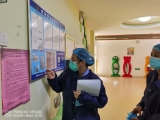 合肥市濱湖啟明星幼兒園迎接包河區濱湖市場監督管理所食堂安全工作檢查