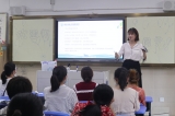 合肥六小中鐵校區(qū)召開“一年級啟航課程之家長培訓(xùn)第一課”活動