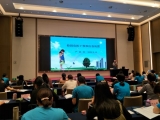 肥東龍塘學校巢湖培訓圓滿完成