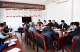 合肥市小麥種植首席專家來巢湖助力小麥秋種