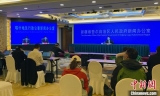 新疆喀什：目前164例無癥狀感染者流行病學呈現(xiàn)高度一致