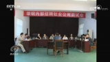 焦點訪談丨五年來，我國就業形勢遇到哪些挑戰？如何應對？