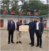 ?巢湖市兩個退役軍人創業示范基地揭牌    