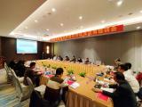 人民醫院：新型抗腫瘤藥物應用及肺癌規范化治療培訓會舉辦
