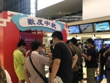 國慶旅客遺失物品排行榜：證件最易丟 小孩作業(yè)意外上榜