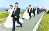 安徽巢湖：抗疫、抗洪青年舉辦集體婚禮