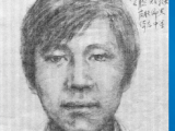 劫殺出租車司機潛逃16年  銅陵警方公布嫌犯畫像征集線索