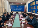 淮安市人社局來安徽理工大學洽談深化校地合作事宜