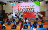 滁州市會峰小學第三屆校園文化藝術節開幕