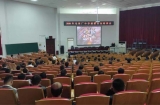 毛坦廠中學(xué)開展消防安全知識培訓(xùn)活動