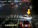 擾民“炸街車”被郎溪交警攔下：罰款500元，恢復原廠狀態