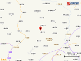北川連續(xù)兩日發(fā)生4.5級(jí)以上地震，專家稱仍屬汶川地震余震