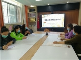 合肥市雙崗幼兒園教育集團（總園）：開展后勤安全工作專項培訓