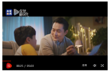 你好新時代丨小小的口罩 大大的中國 