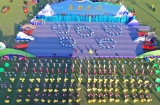 我省第五屆全民健身運動會在滁州隆重開幕