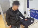 山東一男子為圓“警察夢(mèng)”穿警服非法指揮交通，被行拘