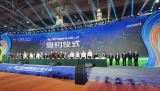 阜南縣政府率隊赴福州參加第三屆中國糧食交易大會