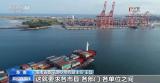 海南離島免稅新政實施4個月銷售額突破120億元