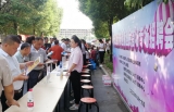 巢湖市扎實做好退捕漁民安置保障工作