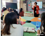 合肥市杜青心理健康教育工作室在新安江路小學開展中小學校園“心理劇”編排專題研討活動
