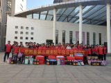 九九重陽  與愛同行——肥西縣第三期年輕干部成長實訓營開展關愛老人獻愛心志愿活動